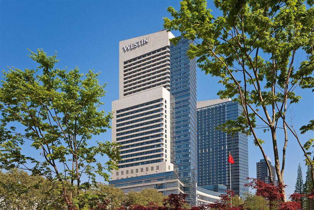 The Westin Nanjing Xuanwu Lake Exterior foto