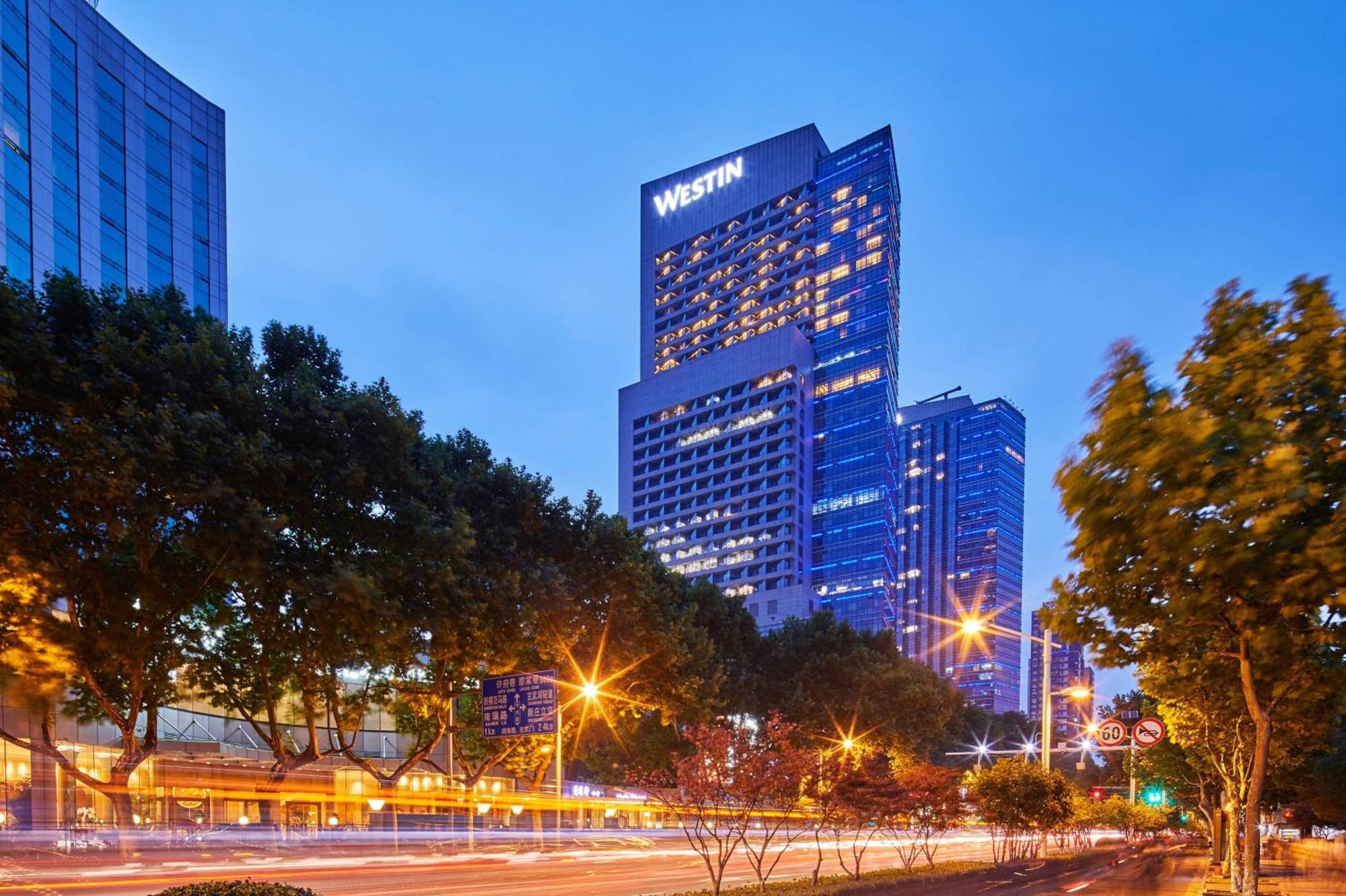 The Westin Nanjing Xuanwu Lake Exterior foto