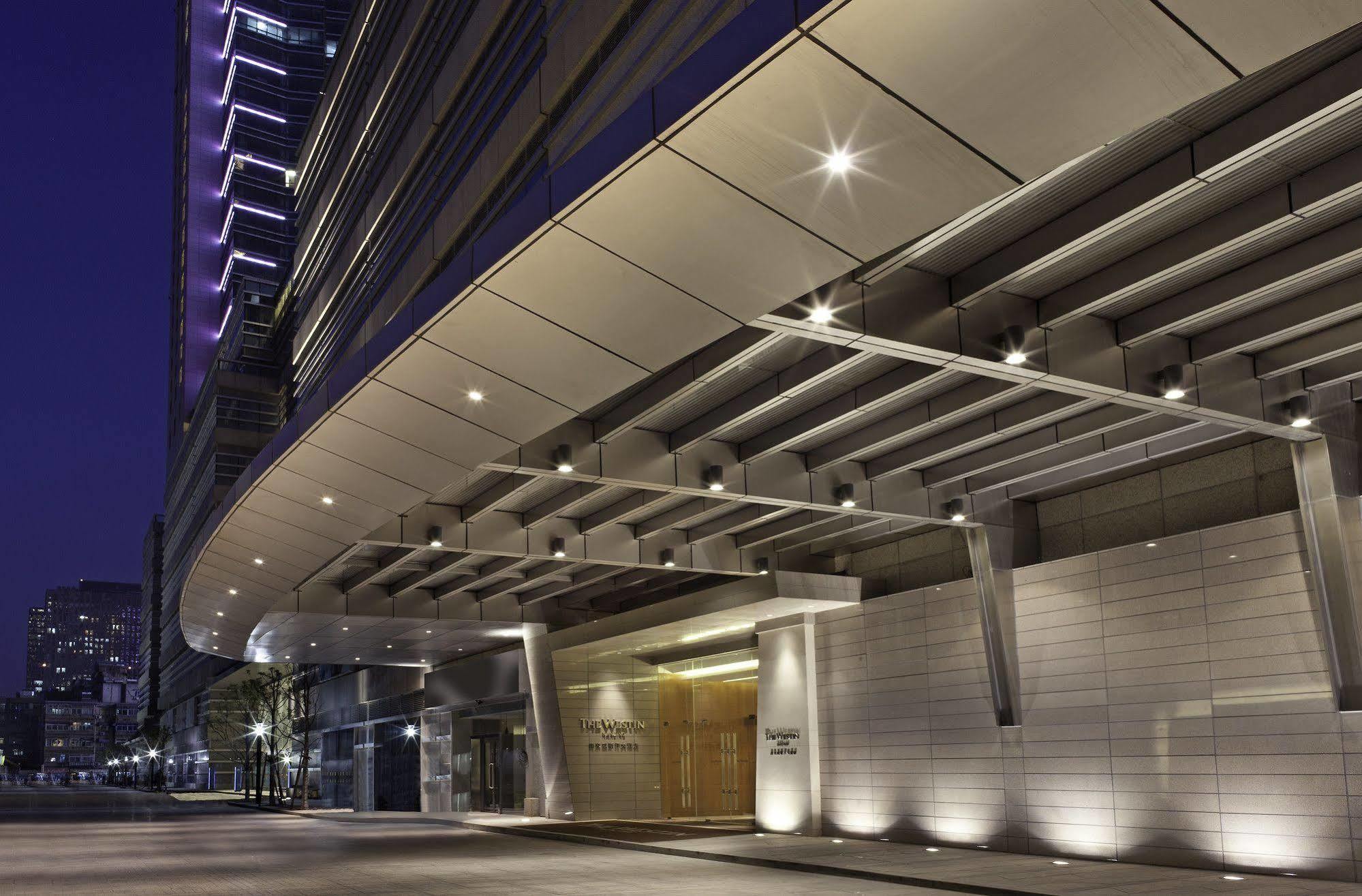 The Westin Nanjing Xuanwu Lake Exterior foto
